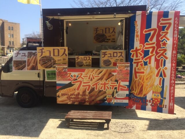 鶴舞公園桜祭り キッチンカーの出店 レンタル 製作 飲食事業ならエフエンタープライズ
